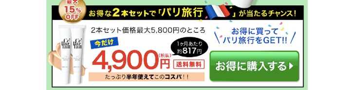 �Z�p���t�F�@BB�N���[�����T�C�g